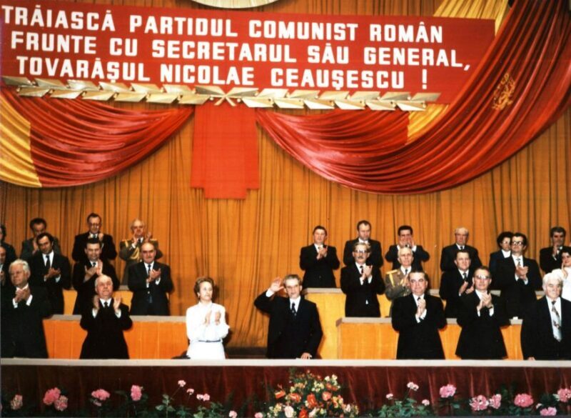 Bucharest Communism: From Lenin to Ceausescu - FAQ