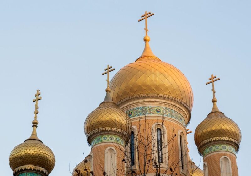 Bucharest: Private Exclusive History Tour with Local - Key Points