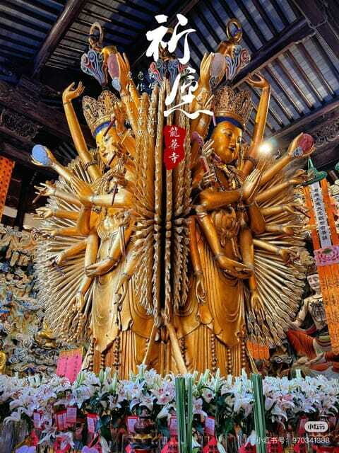 Buddhist tour of Longhua Temple and taste vegetarian noodles - Practical Details and Tips