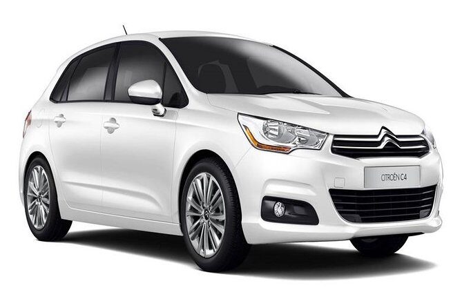 Buenos Aires Aeroparque Jorge Newbery Airport (AEP) Private Transfer - The Sum Up