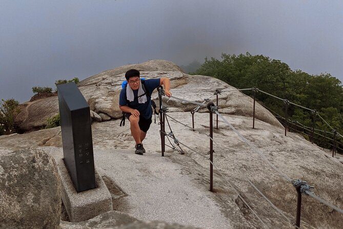 Bukhansan National Park: The Summit Course - Who Should Consider This Tour?