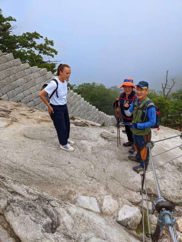 Bukhansan National Park- The Summit Course - FAQ