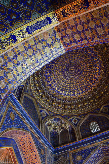 Bukhara: A Journey Through the Ages. - Discovering Bukhara: A Practical and Authentic Tour