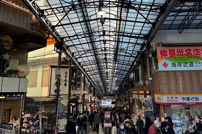 Bullet Train Experience and Atami Museum of Art Private Tour - A Few Considerations