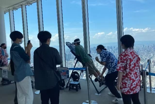 Bungee VR Experience in Osaka - What the VR jump feels like