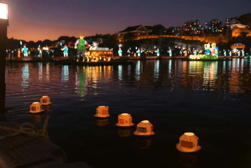 Busan: Autumn Jinju Namgang Lantern Festival & Pink Muhly - Key Points