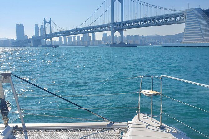 Busan Bliss: Panoramic Yacht & Urban Exploration with Sky Capsule - FAQ