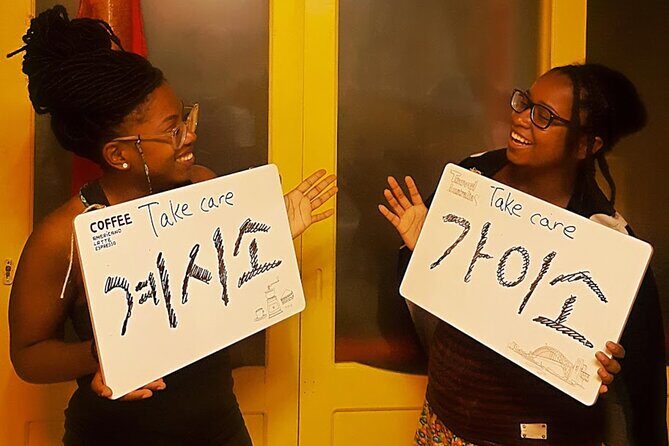 Busan Dialect Class with local snack - FAQ