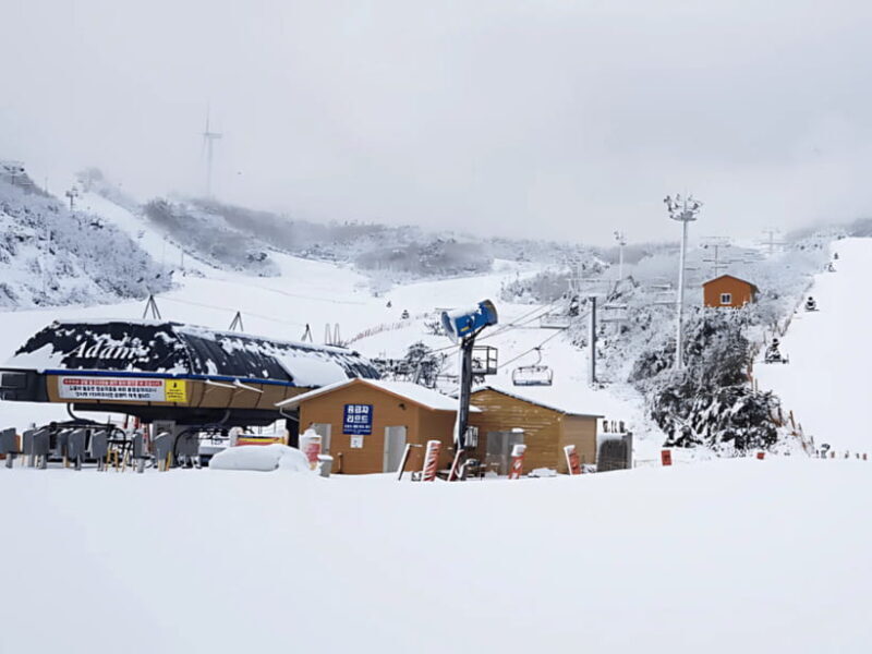 Busan: Eden Valley Ski Resort Day Trip with Equipment Rental - Key Points