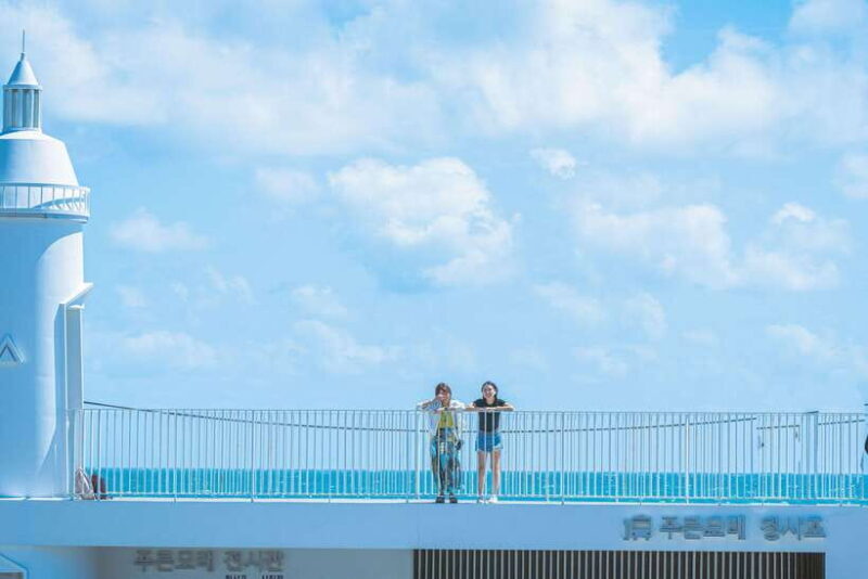 Busan: Gamcheon Village and Haeundae Blueline Park Tour - FAQs