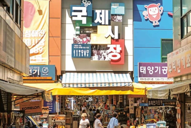 Busan Night Tour: Market, Skywalk & Optional SnapShot - Final Thoughts