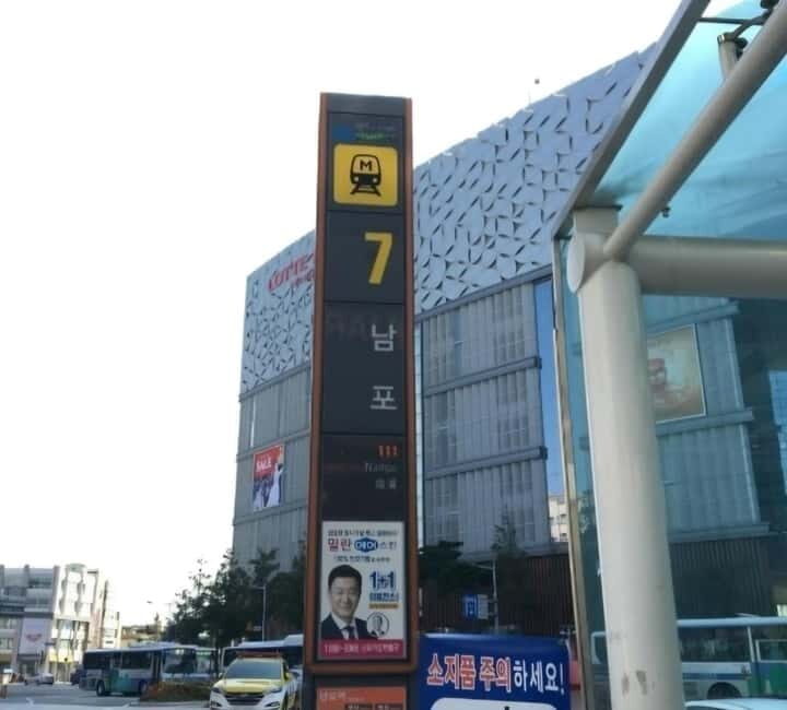 Busan walking tour (Small group, Sweet pancake included) - FAQ