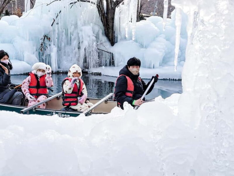 Busan: Winter Healing Park and (Gyeongju/Daegu) One Day Tour - FAQ