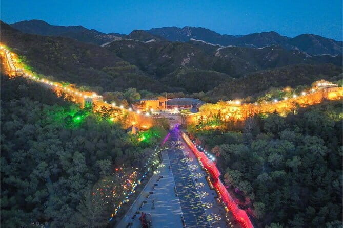 Busda-e:Badaling Great Wall Night Group Tour - Key Points