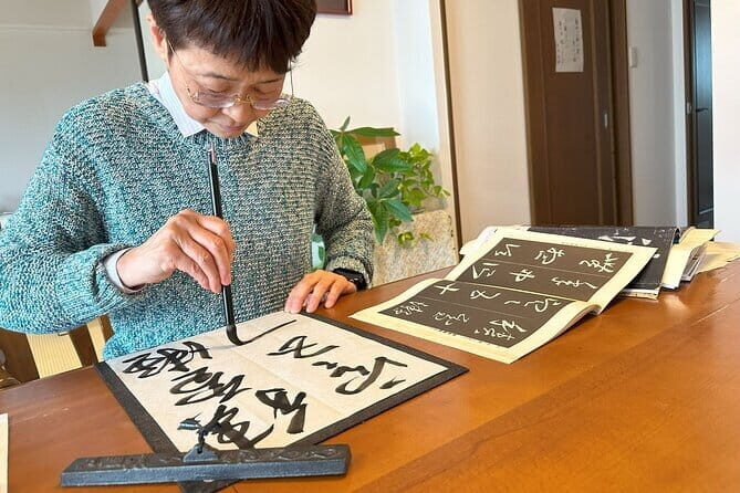 Calligraphy and Matcha in a Warm Kumamoto Home - Calligraphy and Matcha in a Warm Kumamoto Home