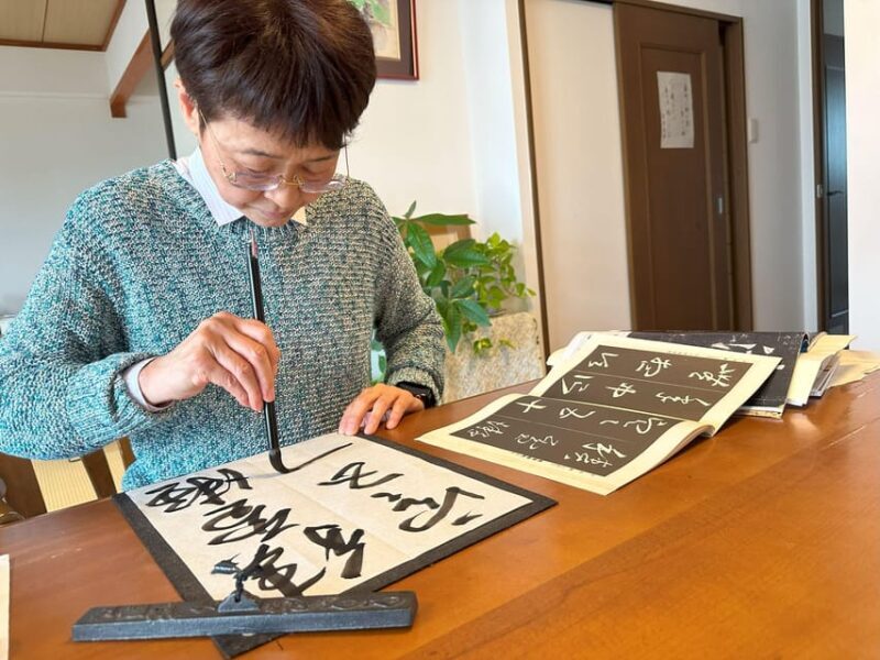 Calligraphy and Matcha in a Warm Kumamoto Home - Calligraphy and Matcha in a Warm Kumamoto Home