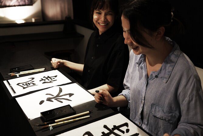 Calligraphy and Zen Experience in Tokyo - A Detailed Look at the Calligraphy and Zen Experience in Tokyo