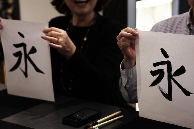 Calligraphy and Zen Experience in Tokyo - FAQ