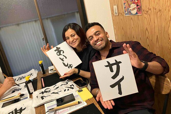 Calligraphy Culture SHODO Experience in Tokyo - FAQ