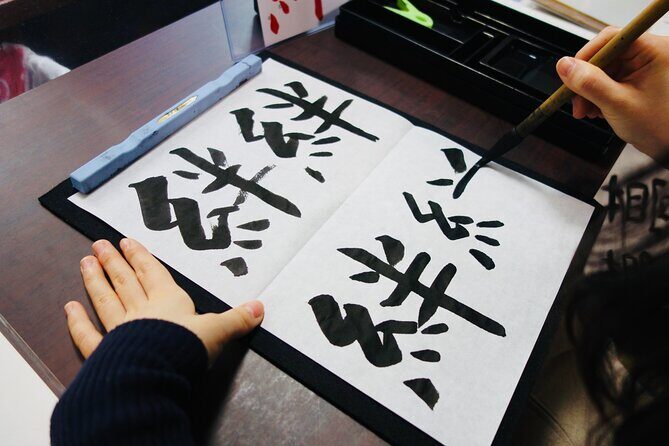 Calligraphy Experience and Sword Drawing with Live Performance - Frequently Asked Questions