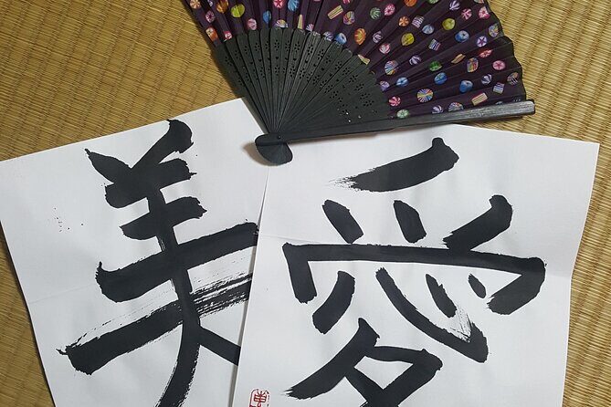 Calligraphy experience - An In-Depth Look at the Calligraphy Experience in Tochigi
