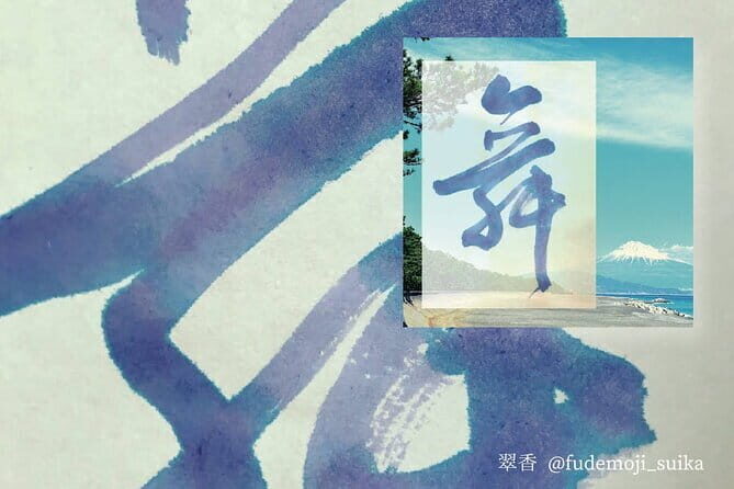 Calligraphy Experience in Shizuoka Fuji and Shizuoka Tea - Deep Dive into the Value
