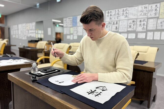 Calligraphy Experience Set 60 minute plan - A Practical Overview of the Calligraphy Experience