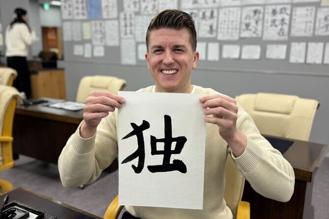 Calligraphy Experience Set 60 minute plan - FAQs