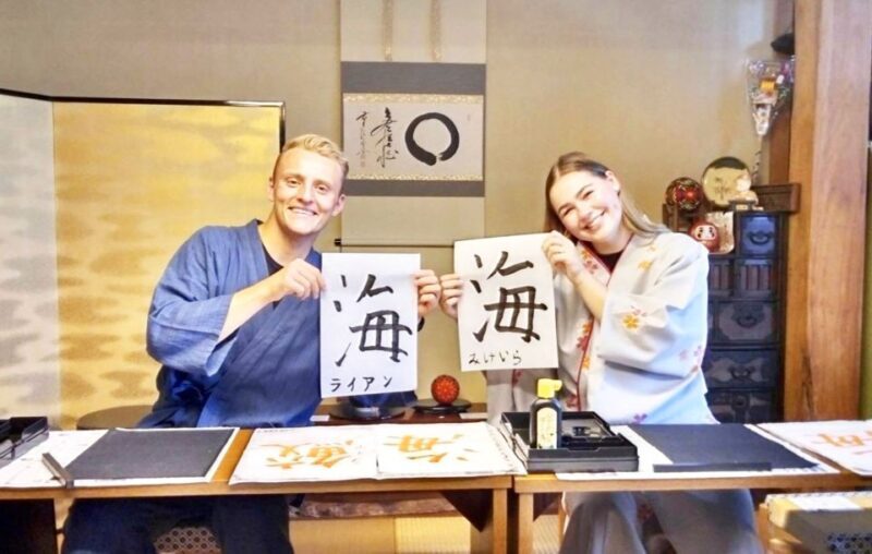 Calligraphy experience with simple kimono in Okinawa - A Unique Cultural Journey in Okinawa: Calligraphy and Kimono Experience