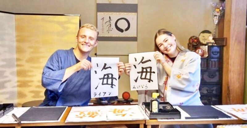 Calligraphy experience with simple kimono in Okinawa - Key Points