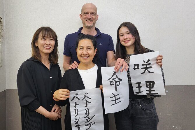 Calligraphy Workshop in Namba, Dotonbori - The Practical Side