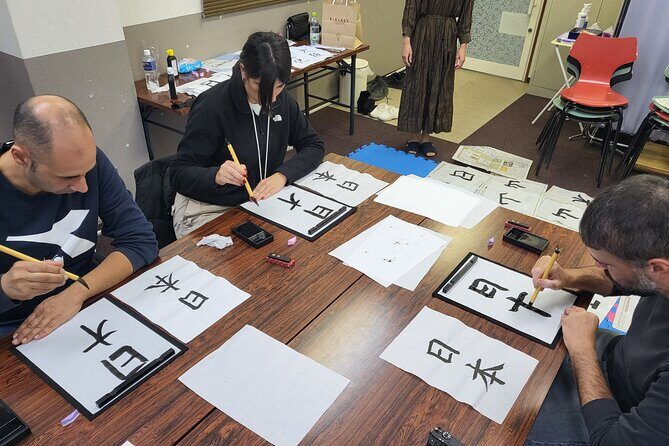 Calligraphy Workshop in Namba, Dotonbori - FAQs about the Calligraphy Workshop in Namba, Osaka
