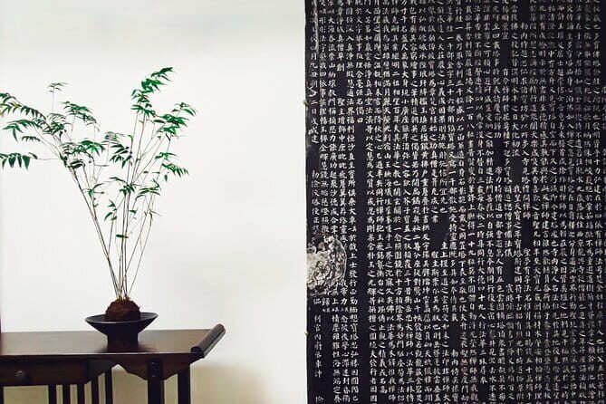 Camellia Jewelry: Bamboo Weaving for Brooch, Earring & Ring - Practical Tips for Your Visit