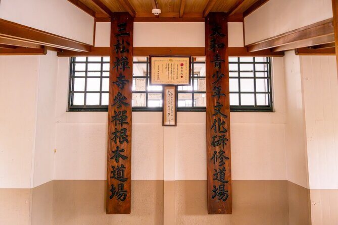 Candlelight Meditation Night at Sanshoji Temple, Nara - The Sum Up