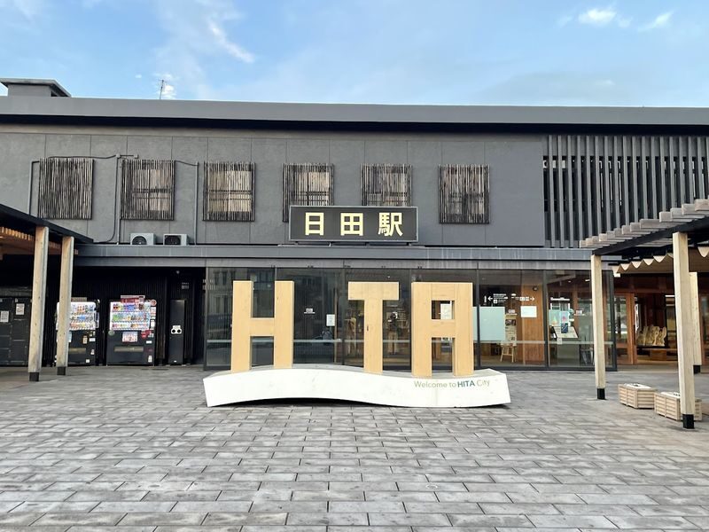 Cantonese, Mandarin, and English tour guide, Attack on Titan/Oyama Dam bronze statue & Hita Station/Mameda-machi nostalgic old town & Yufuin/Yunotsubo Street + Kinrin Lake & Former Bungo Mori Roundhouse Anime Spot Day Tour - Bungo Mori’s roundhouse brings the day back to the rails
