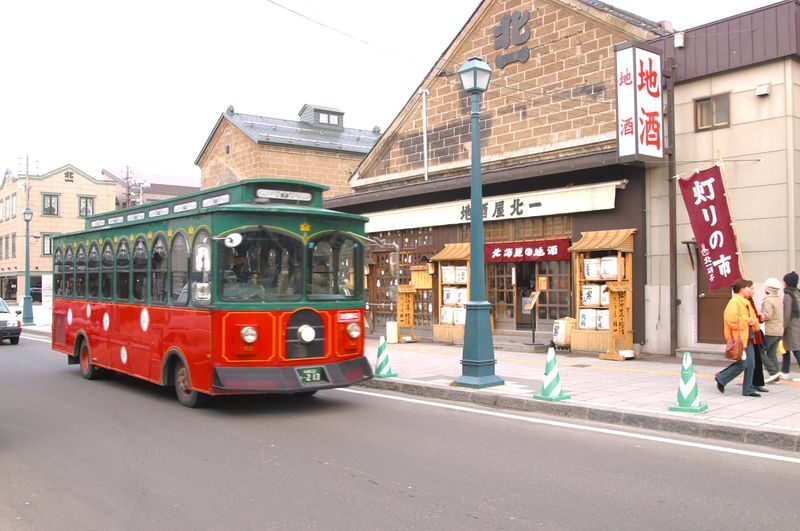Cape Camui & Shiroi Koibito Park & Otaru & Shakotan Day Tour - Shiroi Koibito Park is a quick final stop