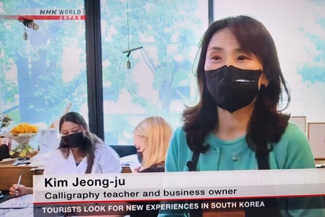 Carving a Korean Stone Seal with Jeongju in Insadong Seoul. - The Sum Up