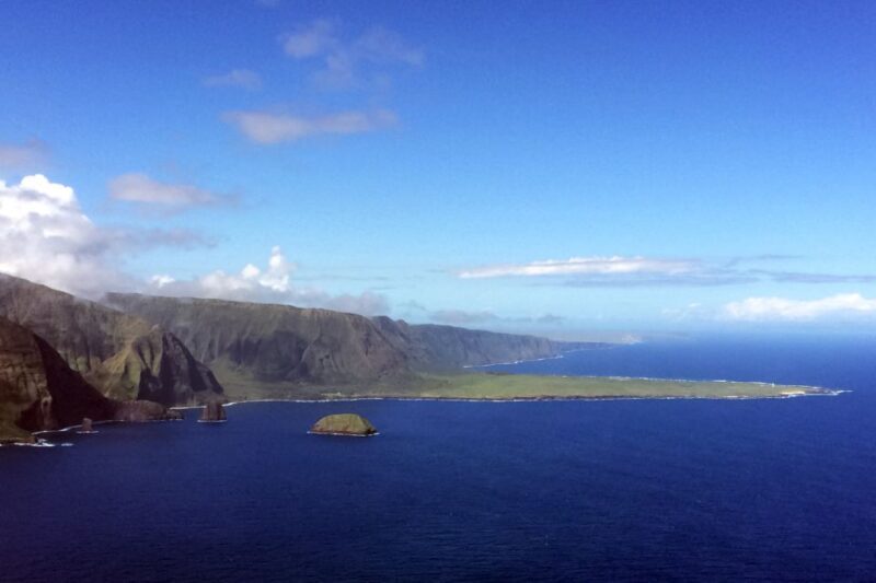 Central Maui: Two-Island Scenic Helicopter Flight to Molokai - Final Thoughts