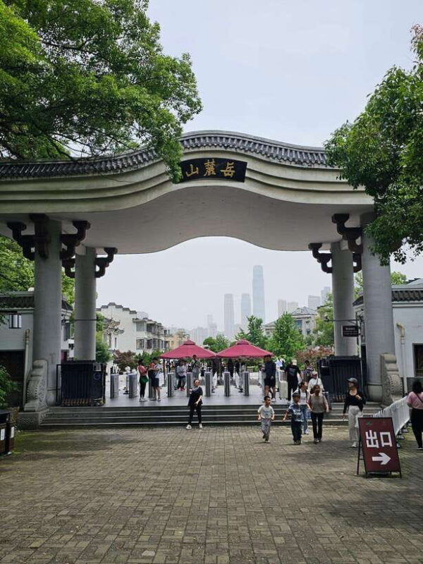 Changsha Day Tour Of Yuelu MountainAcademy And Orange Island - Exploring the Full Day Tour in Detail