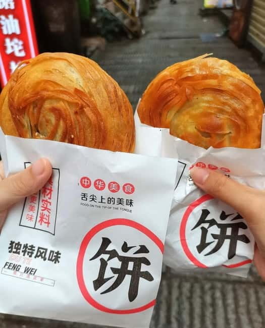 Changsha: No Chili, No Problem, Non-Spicy Foodie Adventure - Changsha: No Chili, No Problem, Non-Spicy Foodie Adventure