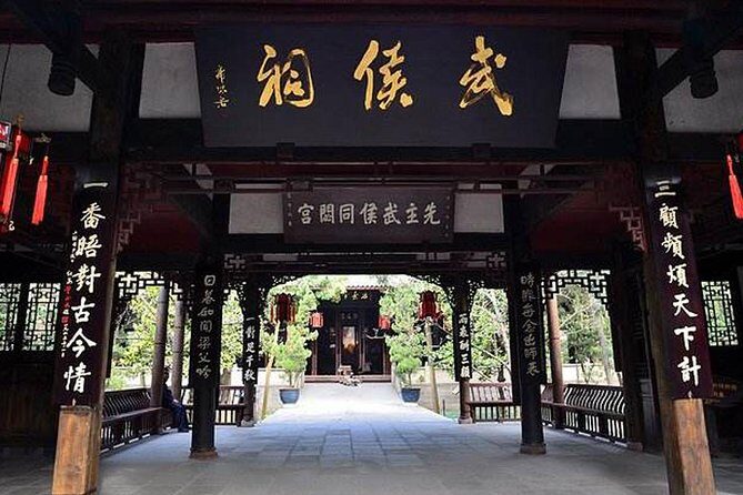 Chengdu City Tour of Qingyang Palace, Wuhou Temple and Jinli Street - Key Points