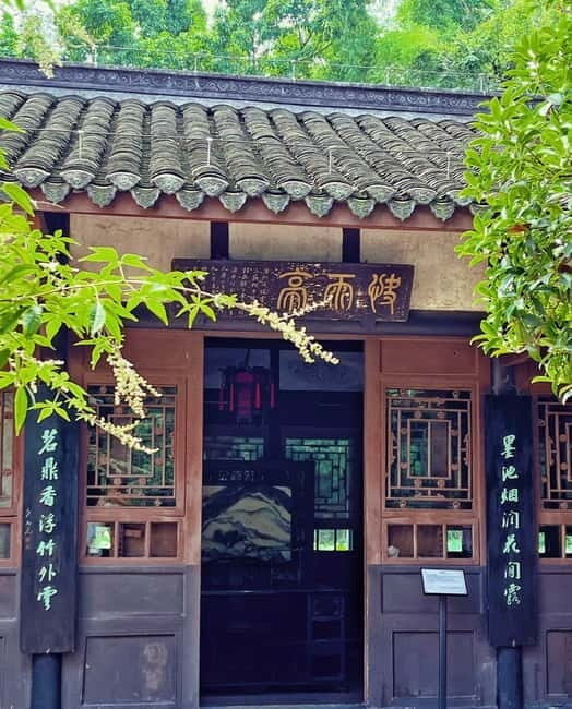 Chengdu Meishan: Secret Temple, Pickle Museum & Weave Bamboo - FAQ