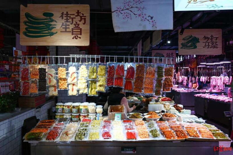 Chengdu: Private Panda Base and Sichuan Cuisine Tour - Key Points