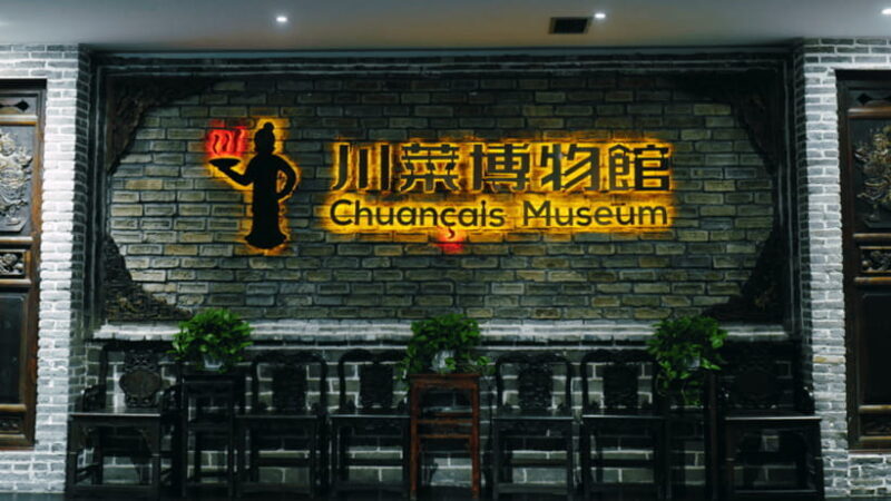 Chengdu: Sichuan Cuisine Museum Entry with Tasting - The Value of This Food-Centric Experience
