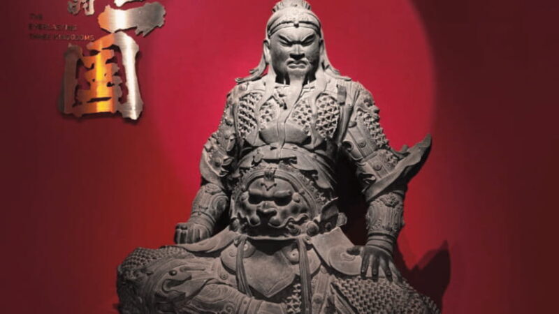 Chengdu: Wuhou Shrine Museum From Three Kingdoms Era - An In-Depth Look at the Wuhou Shrine Museum Experience