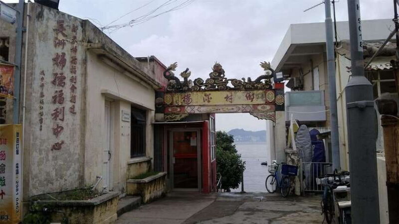 Cheung Chau Island: Walking Day Tour - An Authentic Day on Cheung Chau Island