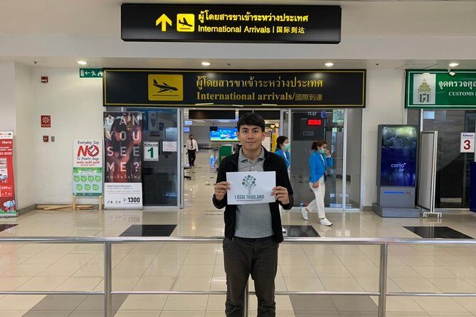 Chiang Mai Airport Transfers by Private Car - The Sum Up