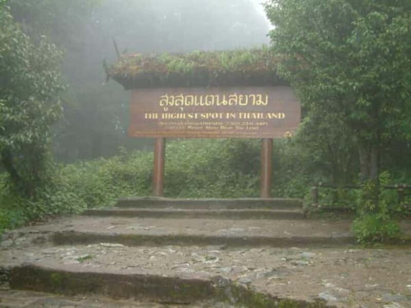 Chiang Mai: Doi Inthanon Trip with Pha Dok Siew Guided Trek - Key Points