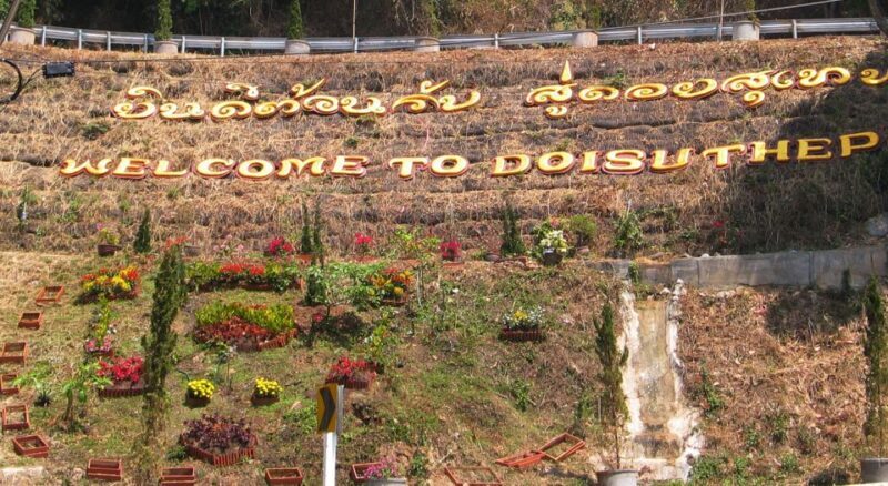 Chiang Mai: Doi Suthep National Park Leisure Hiking & Biking - Chiang Mai: Doi Suthep National Park Leisure Hiking & Biking – A Deep Dive