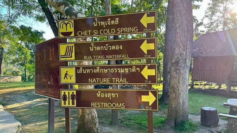 Chiang Mai: Sticky Waterfall, Chet Si Fountain Park Transfer - Final Thoughts